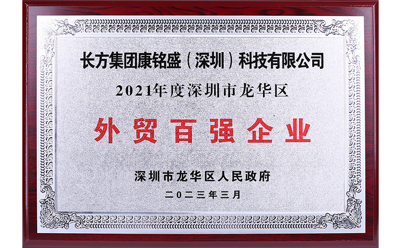 u球体育直播 - 全球赛事·极速直击