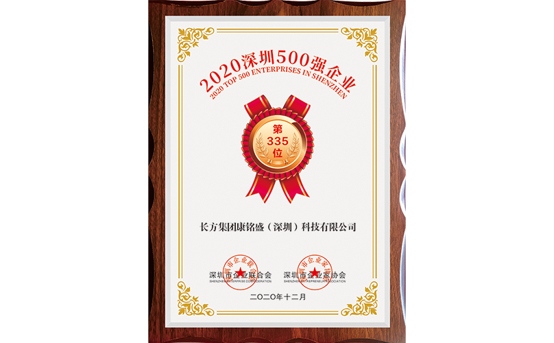 u球体育直播 - 全球赛事·极速直击